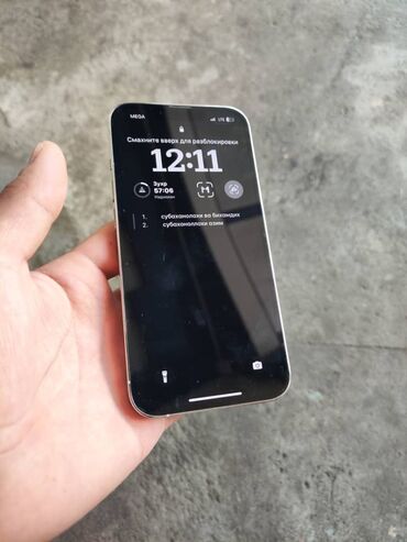Apple iPhone: IPhone 13 Pro, Б/у, 256 ГБ, Серебристый, Чехол, 92 %