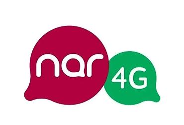 Nömurə satılır qiyməti 450manat 0708540707