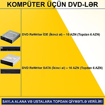 dvd writer: Kompüter üçün DVD ReWriter-lər ⭐DVD ReWriter İDE (İkinci əl) – 10 AZN — 2