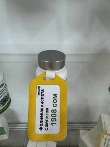 Витамины и БАДы: Кальций, Для костей, Для набора веса, Для ногтей, Тяньши, Целебные капсулы "Тяньши", Универсальный, Китай, Новый — 19