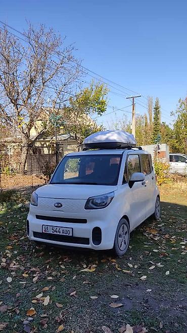 re sovio: Kia Ray: 2020 г., 1 л, Автомат, Бензин, Купе — 2