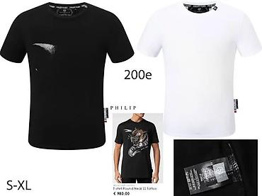 Majice: Men's T-shirt Philipp Plein, bоја - Crna — 12