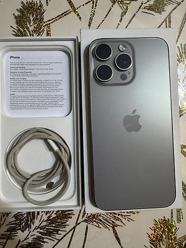 lalafo iphone 8 plus: IPhone 15 Pro Max, 512 GB, Natural Titanium, Face ID — 1