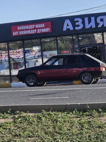 Унаа сатуу: ВАЗ (ЛАДА) 2109: 1990 г., 1.6 л, Хетчбек