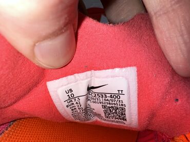 Patike: Patike, Nike, veličina - 42 — 6