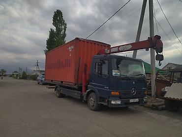 Услуги автокрана: Стрела 12 м, 5 т — 16