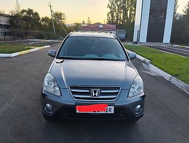 скутер для воды цена: Honda CR-V: 2006 г., 2 л, Автомат, Бензин, Кроссовер — 3