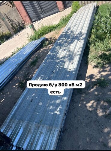 черные метал: Профнастил б/у в отличном состоянии – 800 м² Продаю бывший в