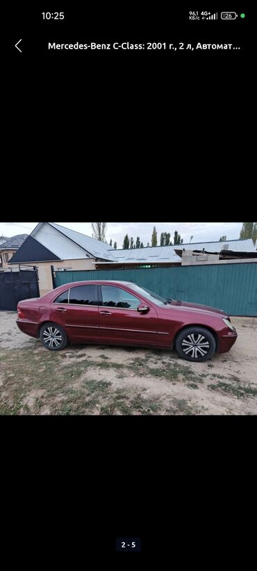 дом на колосах: Элегантный седан Mercedes-Benz C-Class, 2001 года выпуска