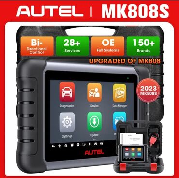 Сканеры: Autel MaxiCom MK808s- обновленная модель популярного сканера Аутел!-