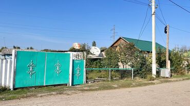 мобильный дом модульный дом контейнер: Үй, 53 кв. м, 5 бөлмө, Менчик ээси, Эски ремонт