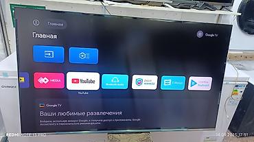 Телевизоры: Телевизор SKYWORTH 65" - Диагональ: 65" - Платформа: Google TV - — 9