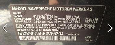 bse x5: BMW X5: 2016 г., 3 л, Автомат, Бензин, Кроссовер — 7