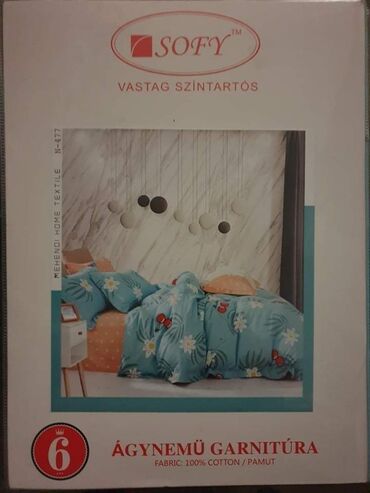 Posteljina: Bračna, Pamuk — 14