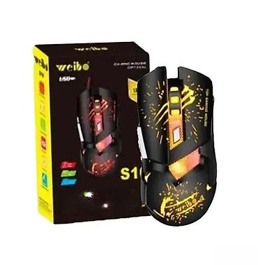 apple 11: Miš za Gejmere Weibo X7 Dobrodošli u Davidov Shop, online market koji — 1