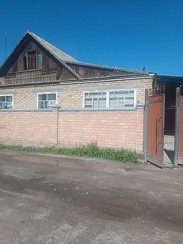 Продажа коттеджей и домов: Дом продается — 1