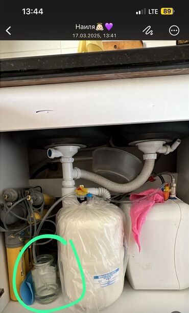 Монтаж и замена сантехники: Монтаж и замена сантехники Больше 6 лет опыта — 16