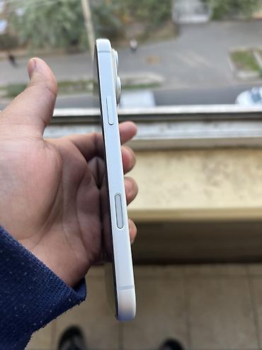 14 pro plus: IPhone 17 Pro Max, Б/у, 256 ГБ, Серебристый, Кабель, Коробка, 97 % — 6