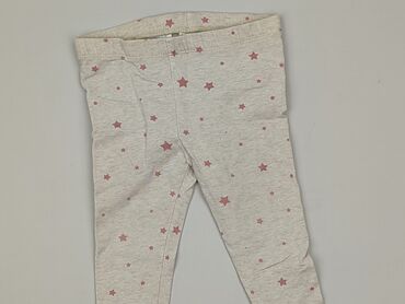 Легінси дитячі, Gap, 1,5-2 р., 92, стан - Дуже гарний
