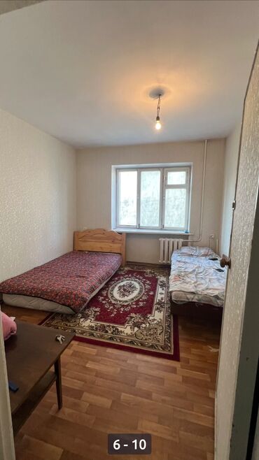 3комнатный: 3 комнаты, 54 м², 4 этаж, Старый ремонт