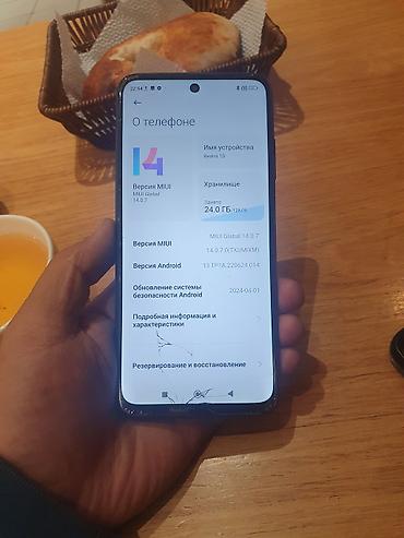 Redmi, Redmi 10, Б/у, 128 ГБ, цвет - Серый, 2 SIM