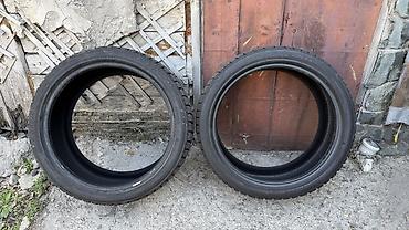 285 70: Шины 245 / 40 / R 19, Зима, Новый, Комплект, Легковые, Китай, LINGLONG — 1