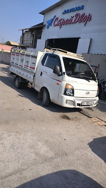 rota grid: Hyundai Porter II (грузовой бортовой микро-грузовик) ПИШИТЕ ТОЛЬКО НА — 6