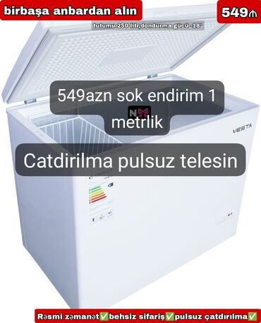 Soyuducu avadanlığı: Qapalı dondurucu