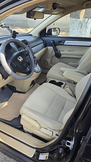 фаркоп на хонда срв 3: Honda CR-V: 2010 г., 2.4 л, Автомат, Бензин, Кроссовер — 9