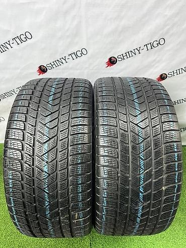 952 2: Шины 275 / 40 / R 19, Зима, Б/у, Пара, Легковые, Италия, Pirelli — 1
