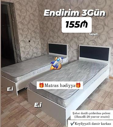 yatag mebelleri: Yeni, Təknəfərlik çarpayı — 1