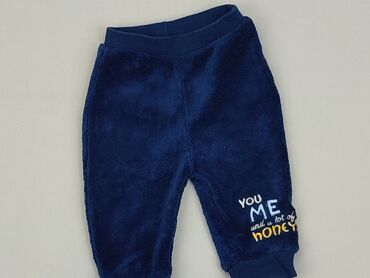 beżowe spodnie dla chłopca: Spodnie dresowe, Ergee, 3-6 m, stan - Dobry