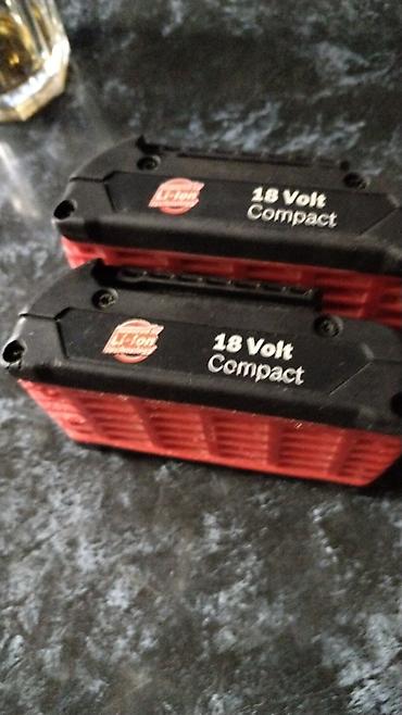li ion: Məhsul: 18V Li‑Ion “Compact” akkumulyator blokları (2 ədəd) — 1