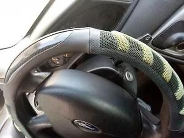 Auto oprema: NAVLAKA ZA VOLAN NOVA PVC-CARBON VRHUNSKI KVALITET AKCIJA | Cene — 14