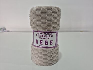 Ćebad i pokrivači: Pliš, Veličina - Singl — 13