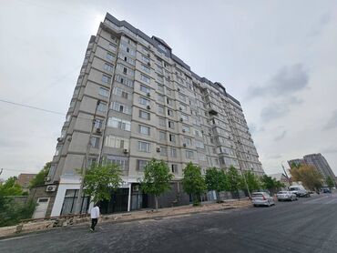 Продажа квартир: 4 комнаты, 100 м², Элитка, 4 этаж, Косметический ремонт