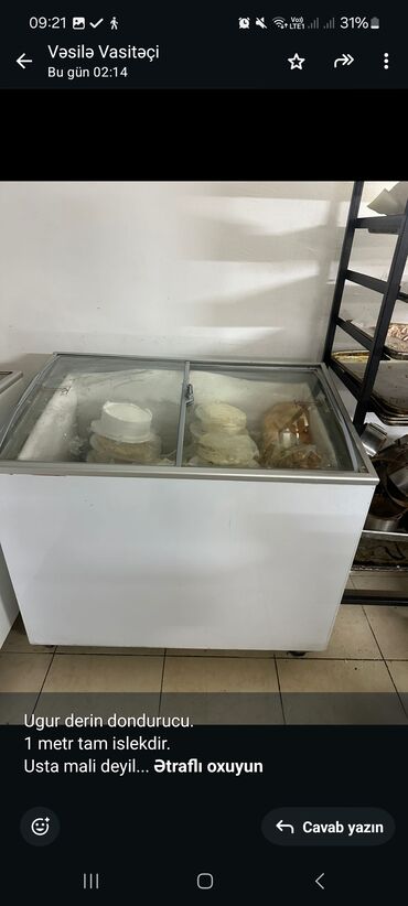 4 qapılı soyuducu: Стеклянный морозильник, Uğur