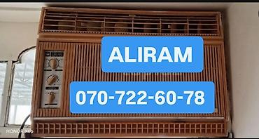 холодильник для автомобиля: Alıram — 1
