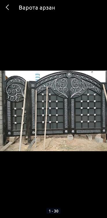 Откатные ворота: Варота арзан качество — 2