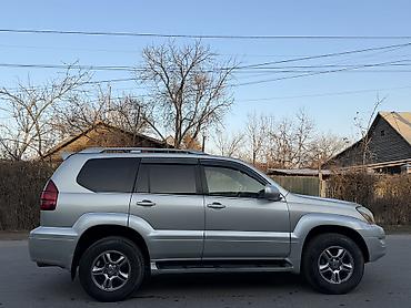 Lexus: Lexus GX: 2005 г., 4.7 л, Автомат, Газ — 7