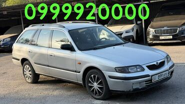 AUTOAGENT TILEK: Mazda 626: 1998 г., 1.8 л, Механика, Бензин, Седан