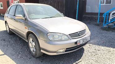 хонда аванта 3: Honda Avancier: 1999 г., 2.3 л, Автомат, Бензин, Хетчбек