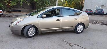 Toyota: Toyota Prius: 2008 г., Вариатор, Гибрид, Лифтбек — 3