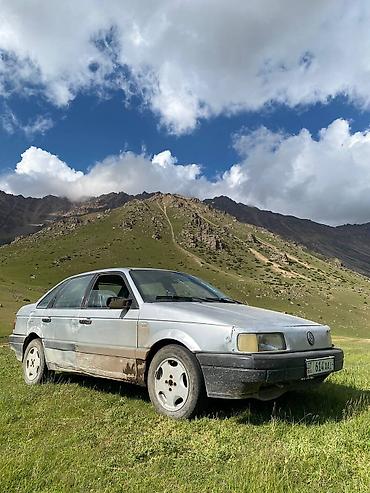 рулевая рейка гольф 4 купить: Volkswagen Passat: 1991 г., Седан — 3