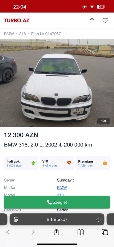 celiloglu əlaqə: BMW : 2 l | 2002 il