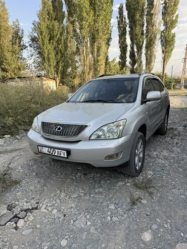 купить диски на внедорожник: Lexus RX 350, серебристый кроссовер. Основные особенности: - Кузов