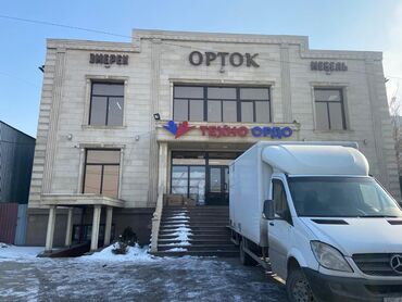 жер уй аренда: Сдается помещение 400 кв м Адрес:Алматинка/Чуй Курмаджан датка 75