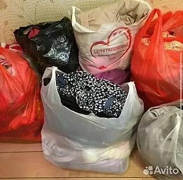фудбольные формы: Сборный лот одежды в больших пакетах для мальчика и девочки от 0 лет — 1