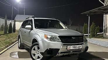 Subaru: Subaru Forester: 2010 г., 2.5 л, Автомат, Бензин, Кроссовер — 1