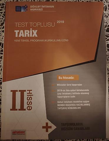 Testlər: Məhsul: “Test Toplusu – Tarix (II hissə), 2019” Nəşriyyat: Dövlət — 1